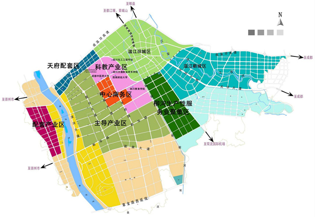 成都国家中心城市产业发展大会召开图片